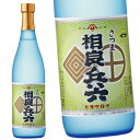 ★ 焼酎 相良酒造　相良兵六　芋　25度　720ml