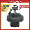 03-04y キャデラック CTS MOTORAD/モトラッド キー付 ガスキャップ