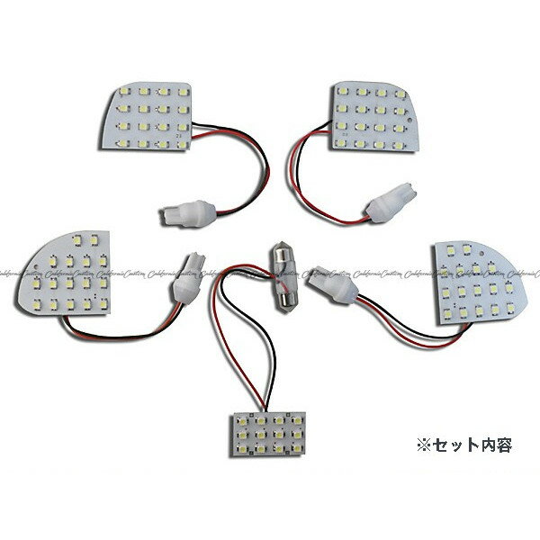 09y- フォードエスケープ XLT LED ルームランプキット 5PC