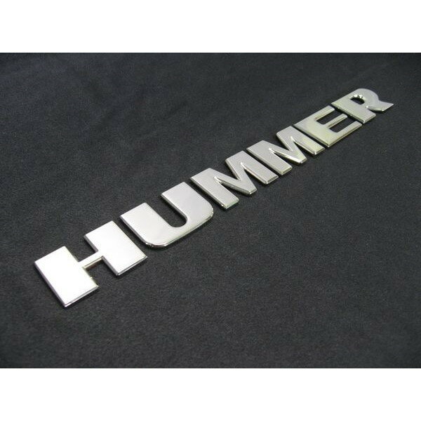 【CODE9】03-07y HUMMER/ハマー H2　S/S フロントグリルレターエンブレム　スムースタイプ