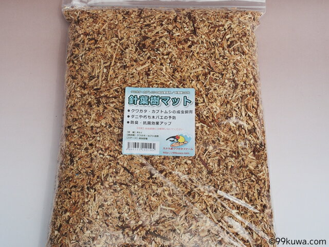 昆虫マット 針葉樹マット クワガタ カブトムシ成虫用マット 5L 【オススメ】