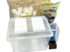 https://thumbnail.image.rakuten.co.jp/@0_mall/auc-99kuwa/cabinet/set/imgrc0089352638.jpg