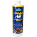 カリブシー アラガミルク 240ml