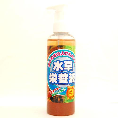 パピエ-C　水草栄養液　200ml その1