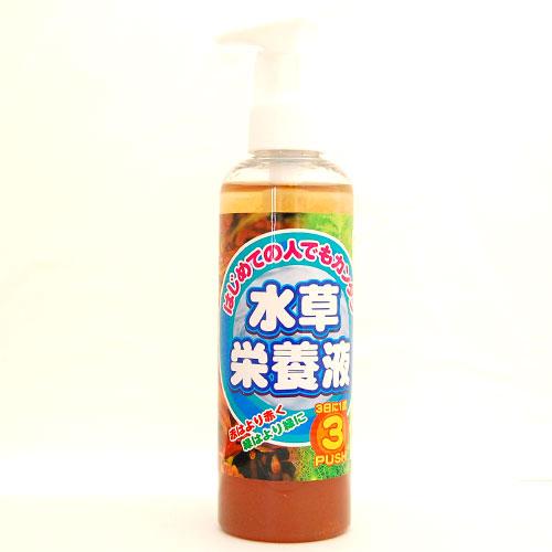 パピエ-C　水草栄養液　200ml