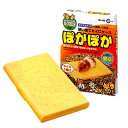 マルカン カイロケースぽかぽか RH-560(4)