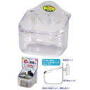 三晃商会 イージー食器 S 659(4)
