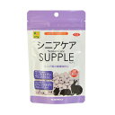 【エントリーでポイント10倍】【メール便対象品】三晃商会 シニアケア サプリ お徳用100g F52