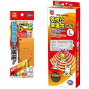 【エントリーでPt10倍】≪お買い得セット≫ マルカン 外付け保温ボード L + ミニマルサーモ(4)