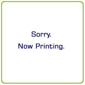 テトラ　テトラディスカス(75g)