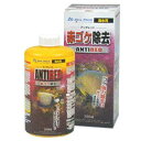 【エントリーでポイント10倍】カミハタ アンチレッド 500ml
