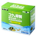 熱帯魚飼育でネックになるコケの発生を約1ヶ月間抑制し、底砂等に既に発生してしまった茶ゴケや、立ち上げてから発生する茶ゴケや緑ゴケに効果があります。これまでのコケ抑制剤では水草水槽では使えないものが多くありましたが、アルジガードは殺草剤とは違い、天然原料を主成分としている為、安心してお使い頂けます。さらに、各種ビタミン、ミネラル、ポリフェノールを配合していますので、生体の活力が向上し、病気等の予防にもつながります。 【効果】・ガラス面などに発生する茶ゴケ、緑色のコケを約1ヶ月間抑制します。 ・既に生えてしまっている底砂の茶ゴケにも効果があります。 ・水草水槽にもご使用いただける天然原料を主成分としたコケ抑制水です。 ・各種ビタミン・ミネラル、ポリフェノールを配合していますので、生体の活力が増進し、病気にかかりにくくなります。 【ご使用方法】アルジガードを入れていただく前に、コケ掃除を行って下さい 。水槽の水10Lに対して、10mlを入れて下さい。※効果を持続させる為には、1ヶ月に1度、全水量に対して規定量の追加を行って下さい。また、この際にコケが発生していれば抑制効果が表れるのに時間がかかるため、あらかじめコケ掃除を行って下さい。 水換えをされる場合は、換えた水量に対して規定量を入れて下さい。 【ご使用上の注意】・サンゴやイソギンチャクなどの無脊椎動物（エビ類を除く）が入っている水ではサンゴやイソギンチャクの開きが悪くなる為、ご使用にならないで下さい。・活性炭などの吸着材と併用すると効果が失われる場合がございます。・デリケートな水草の場合には、状態をみながら数回に分けてご使用下さい。・水槽立ち上げ時などは水質が不安定ですので、ご使用にならないで下さい。・藍藻類や既に発生している糸状、髯状のコケに即効性はありません。・生体の数や餌の量、ライトの照度や点灯時間、殺菌灯のご使用、過度な曝気などによって、 効果の持続性に影響が出ることがあります。AQ-4 【関連商品】 ・new 茶ゴケしらず 50ml 最大1000L分 ・new 茶ゴケしらず 200ml 最大4000L分 ・カミハタ　アンチグリーン　500ml ・カミハタ　マリンタンククラリファイヤー 120ml ・カミハタ　マリンタンククラリファイヤー　240ml ・カミハタ　マリンタンククラリファイヤー　480ml ・カミハタ　マリンタンククラリファイヤー　960ml ・AQUAGEEK　レッドスライムリムーバー ・AQUAGEEK　ストップヘアアルジー