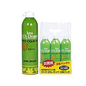 ゼンスイ　eco×bonセット　CO2セット【HLS_DU】　関東当日便