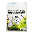 ≪とびきり価格≫JUN プラチナソイル ノーマル 8L ブラック 熱帯魚 床材