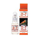 パピエ-C S-1 50ml
