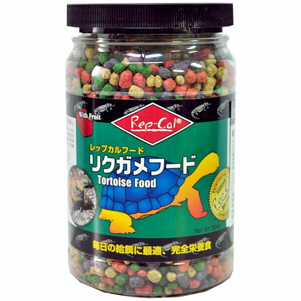 【全品ポイント5倍】ビバリア　レップカルジャパン　リクガメフード　354g 陸ガメ用　餌　エサのサムネイル