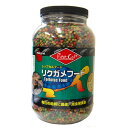 ≪とびきり価格≫ビバリア　レップカル リクガメフード　1.36kg 陸ガメ用　餌　エサ