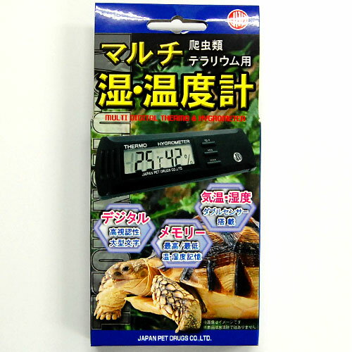 楽天市場】ニチドウ マルチ ph メーターの通販