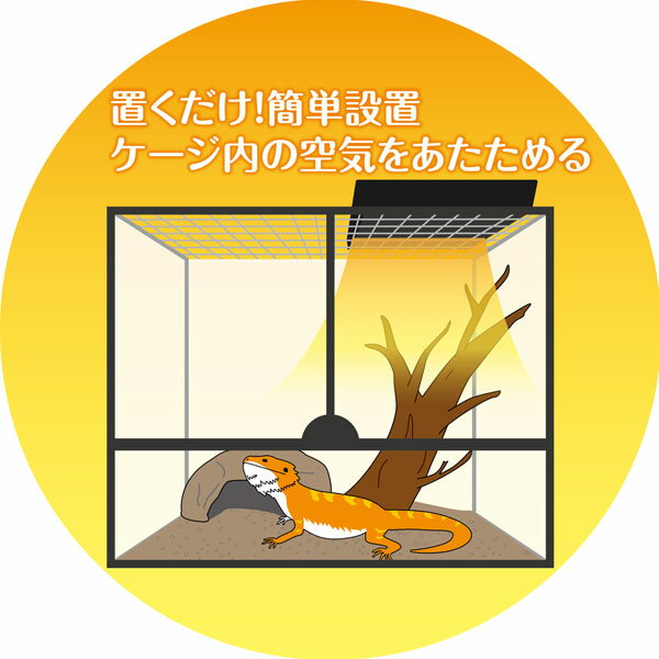 GEXヒーティングトップM置くだけ!簡単設置の薄型ヒーター
