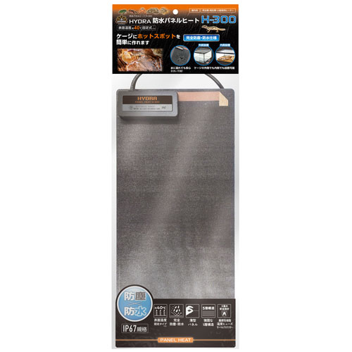 【全品ポイント5倍】コトブキ　防水パネルヒートH-300