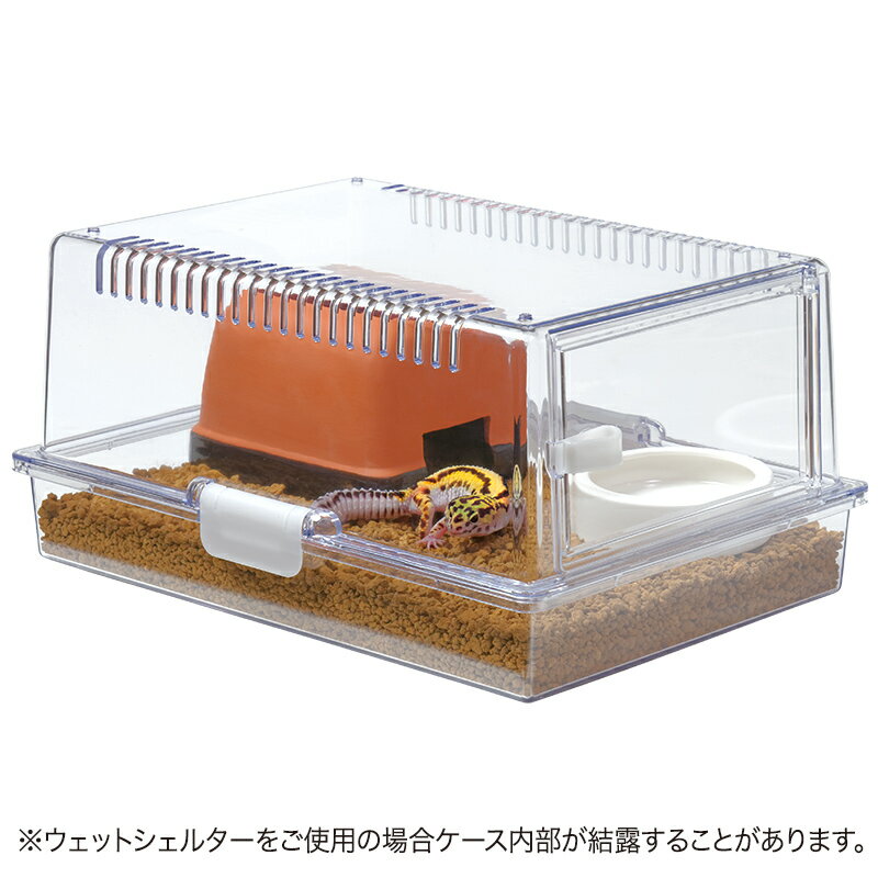 スドー レプティギア 365 RX-472 爬虫類用 プラスチック製飼育ケース スドー レプティギア 365 RX-472 爬虫類用 プラスチック製飼育ケース