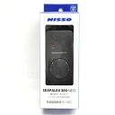 ニッソー シーパレックス300 NEO