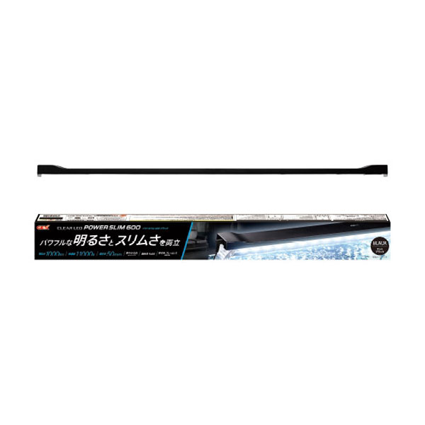 ジェックス　クリアLED POWER SLIM 600ブラック[幅60cm水槽用]白色1色　GEX