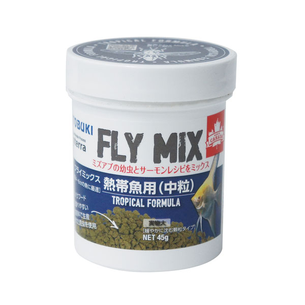 コトブキ　フライミックス熱帯魚用（中粒）45g