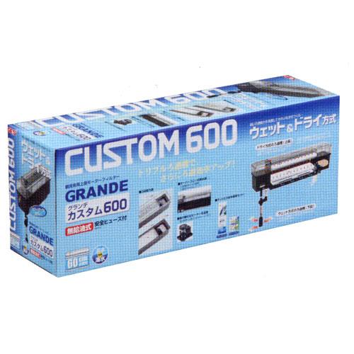 GEX グランデカスタム600 60cm水槽用上部フィルター