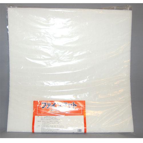 サンミューズ ファインマット 1m×1m　2枚入り　※同梱出来ません