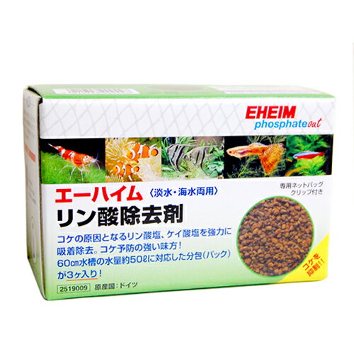 Seachem Sea Gel(シーケム シージェル)｜サンゴ通販なら大阪の