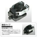 コトブキ K-171 SA-2000S サイレントカートリッジ サイレントエア用交換パーツ