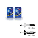 カミハタ リオプロップ1000 インペラーユニット (60Hz)