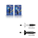 カミハタ リオプロップ4000 インペラーユニット (50Hz)