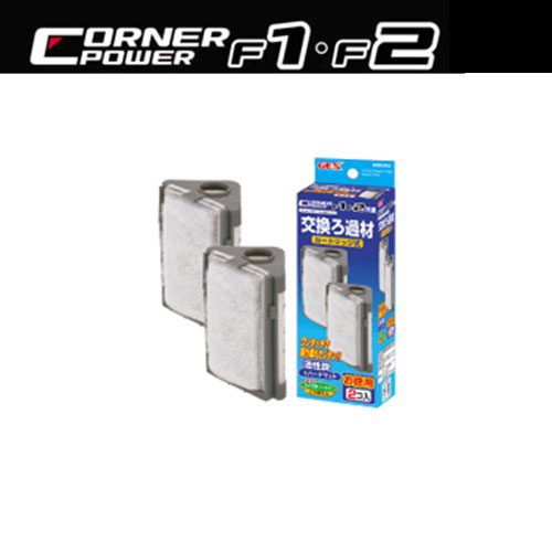 【エントリーでPt10倍】ジェックス コーナーパワーフィルター1・2共通ろ過材 （お徳用2コ入）