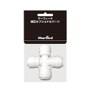 マーフィード DMクロス 1/4 1個入