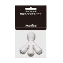 マーフィード DMスリーウェイディバイダー 1/4 ×1/4 ×1/4 ×3/8 1個入