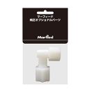 マーフィード JACOフィメールエルボ 1/4 ×1/8 2個入