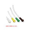 マーフィード 排水調整チップ 黄