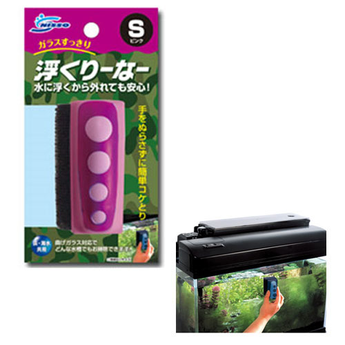 ニッソー 浮くリーなーS ピンク