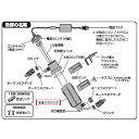 カミハタ T-TZ 18W 本体ハウジング