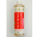 アクシズ 水よ甦れ 金魚・メダカのバクテリア 250ml