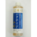 アクシズ 水よ甦れ 熱帯魚・水草のバクテリア 250ml