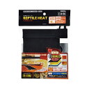 ≪メール便対象品≫GEX レプタイルヒート XS