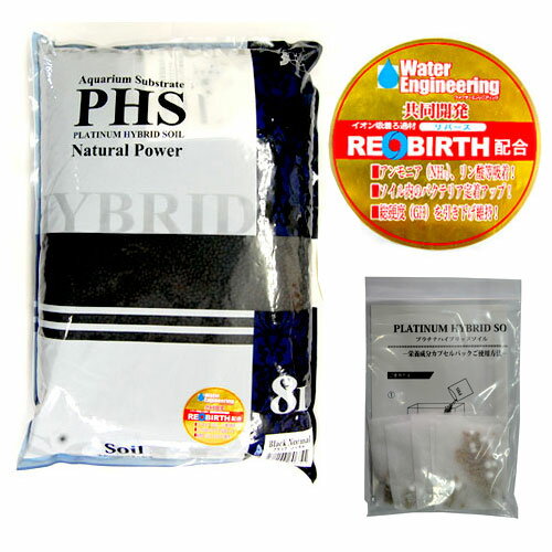 カミハタ　リオプラス Rio+2500（60Hz）西日本用　(80)