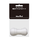 マーフィード DMリデューシングユニオン 3/8×1/2 2個入