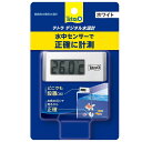 テトラ デジタル水温計 ホワイト WD-1