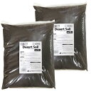 GEX デザートソイル 10kg 2袋セット