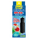テトラ 26℃ミニヒーター 10W