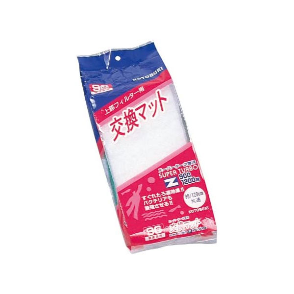 Rakuten - 【要エントリー｜ポイント5倍】コトブキ　上部フィルター用 交換マット スーパーターボ900/1200専用